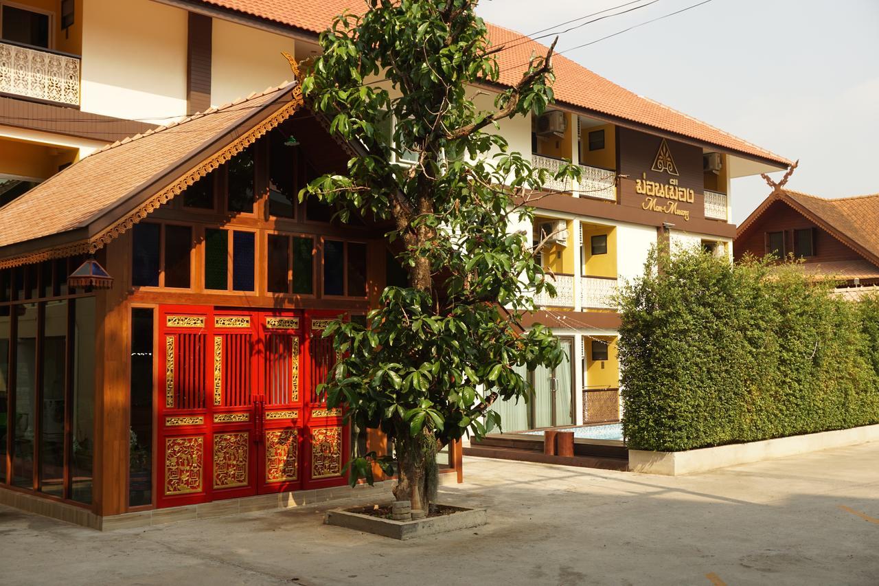 Monmuang Chiang Mai Exterior foto