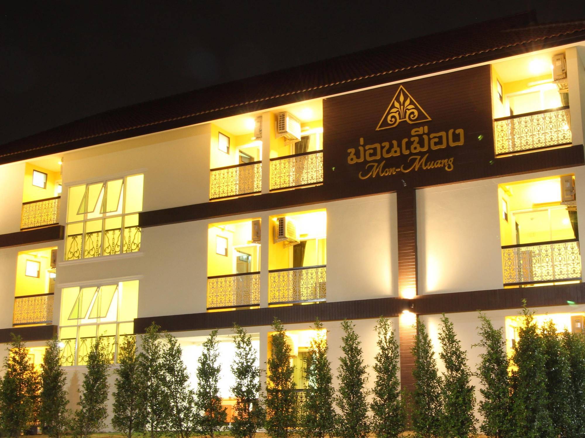 Monmuang Chiang Mai Exterior foto