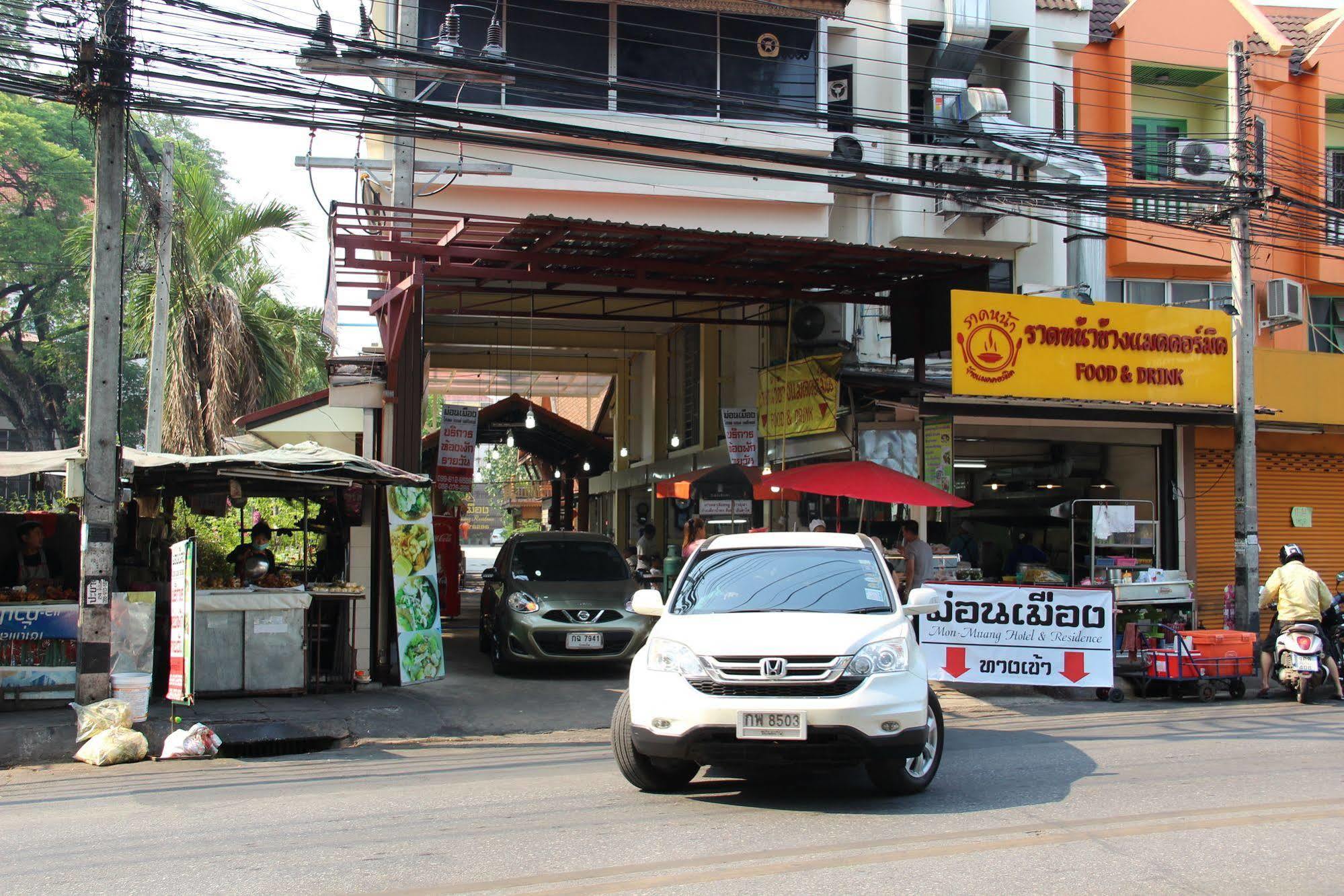 Monmuang Chiang Mai Exterior foto