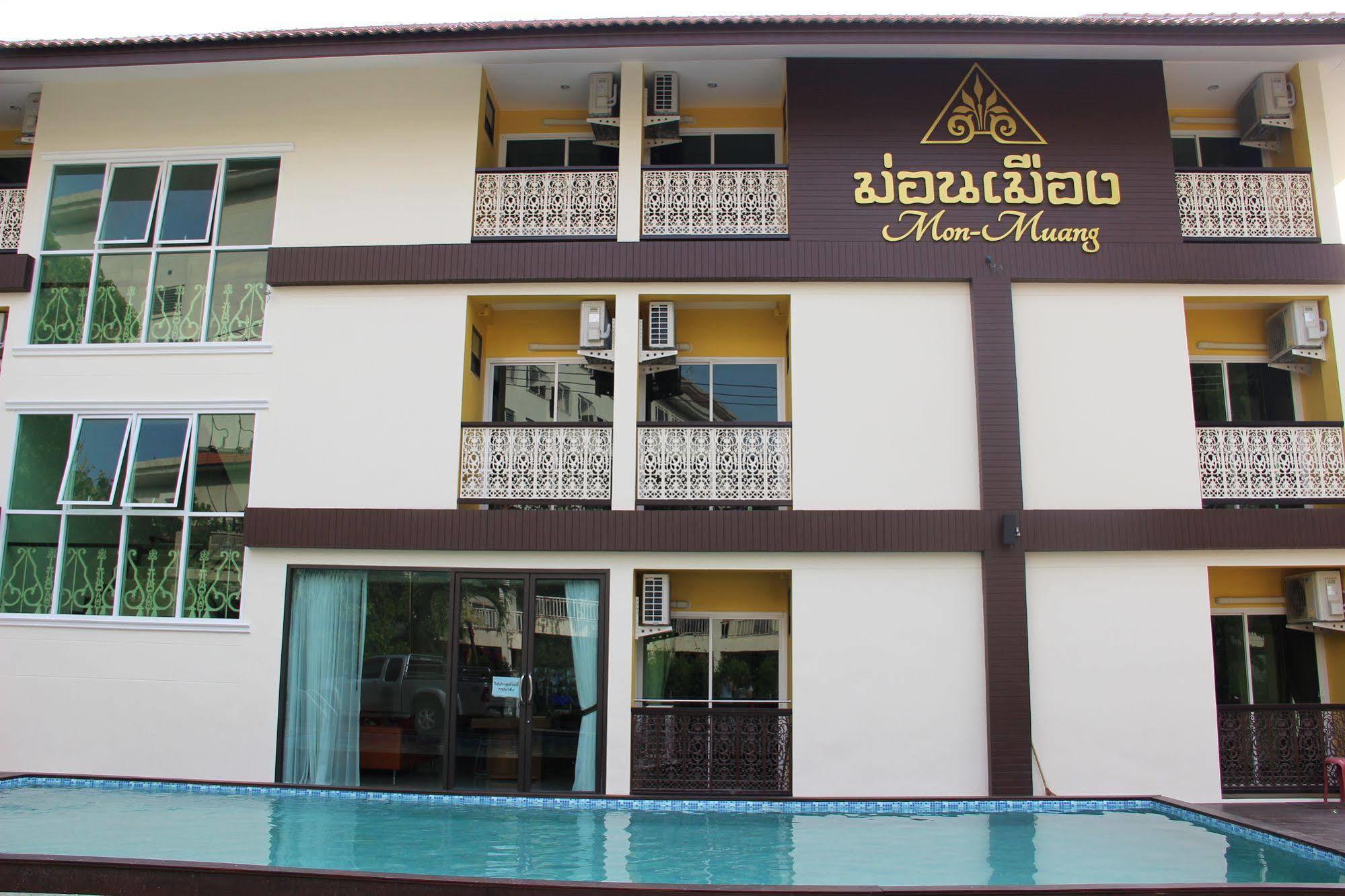 Monmuang Chiang Mai Exterior foto